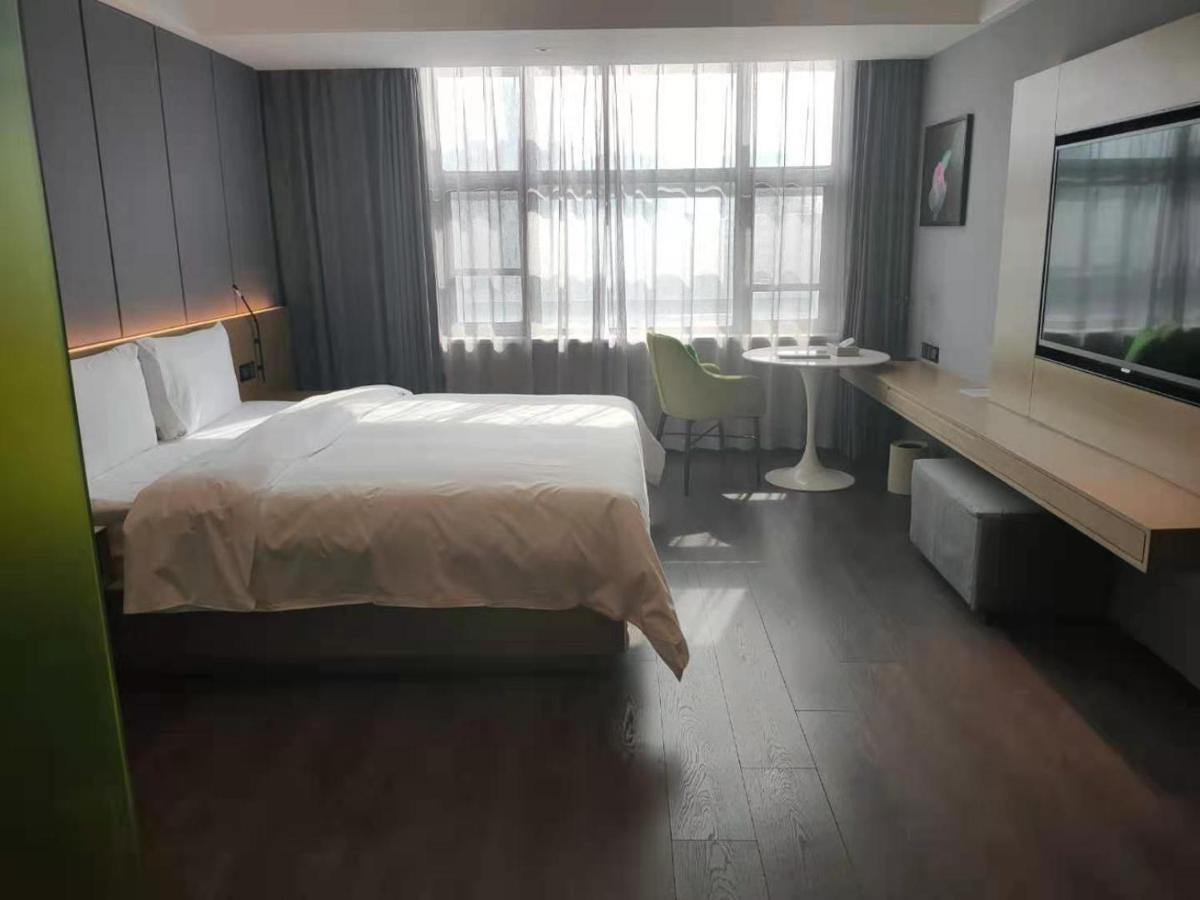 Ibis Styles Nanjing South Railway Station North Square Hotel Extérieur photo