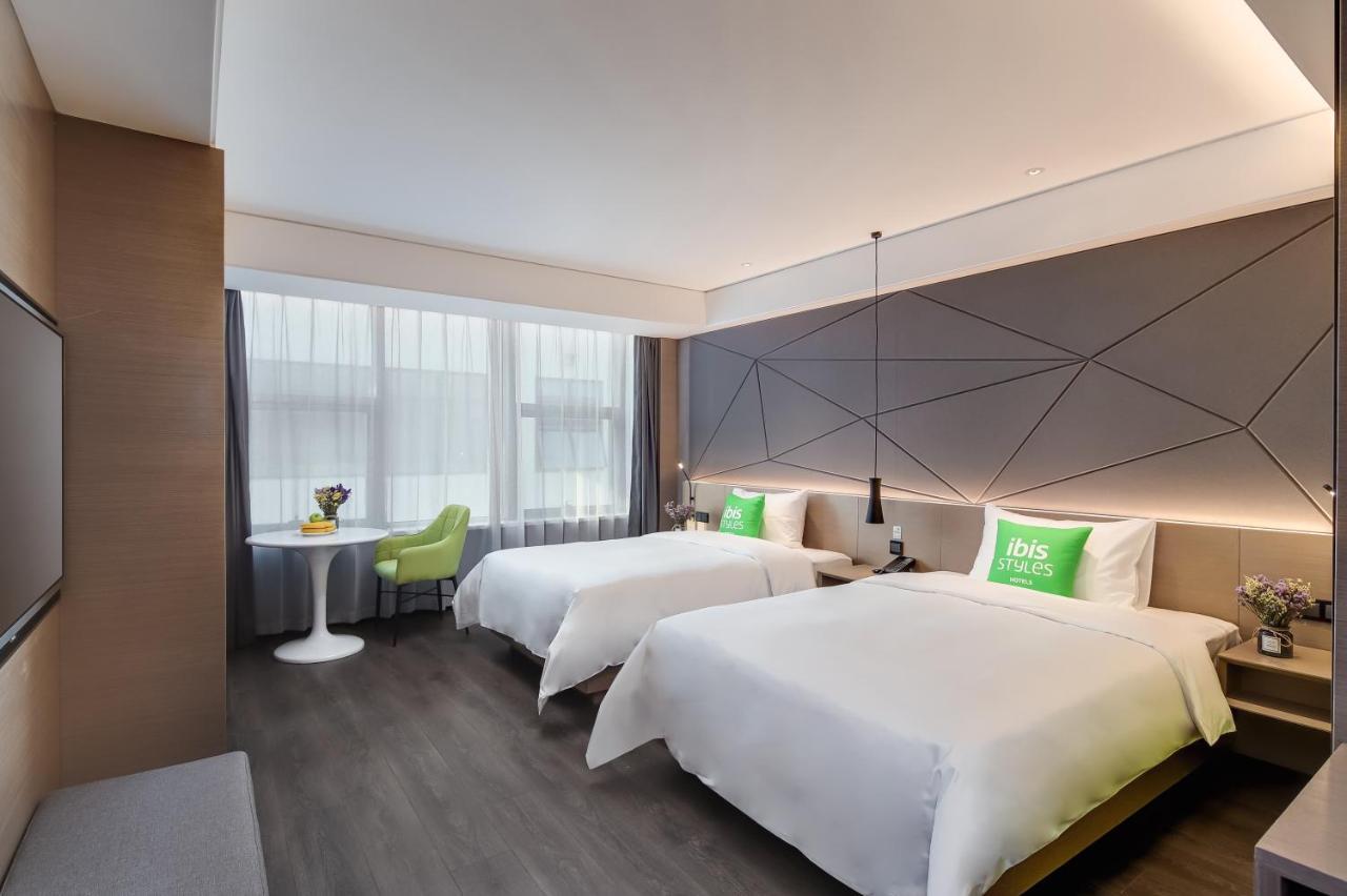 Ibis Styles Nanjing South Railway Station North Square Hotel Extérieur photo