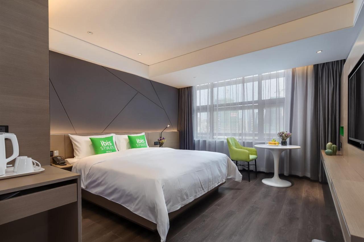 Ibis Styles Nanjing South Railway Station North Square Hotel Extérieur photo