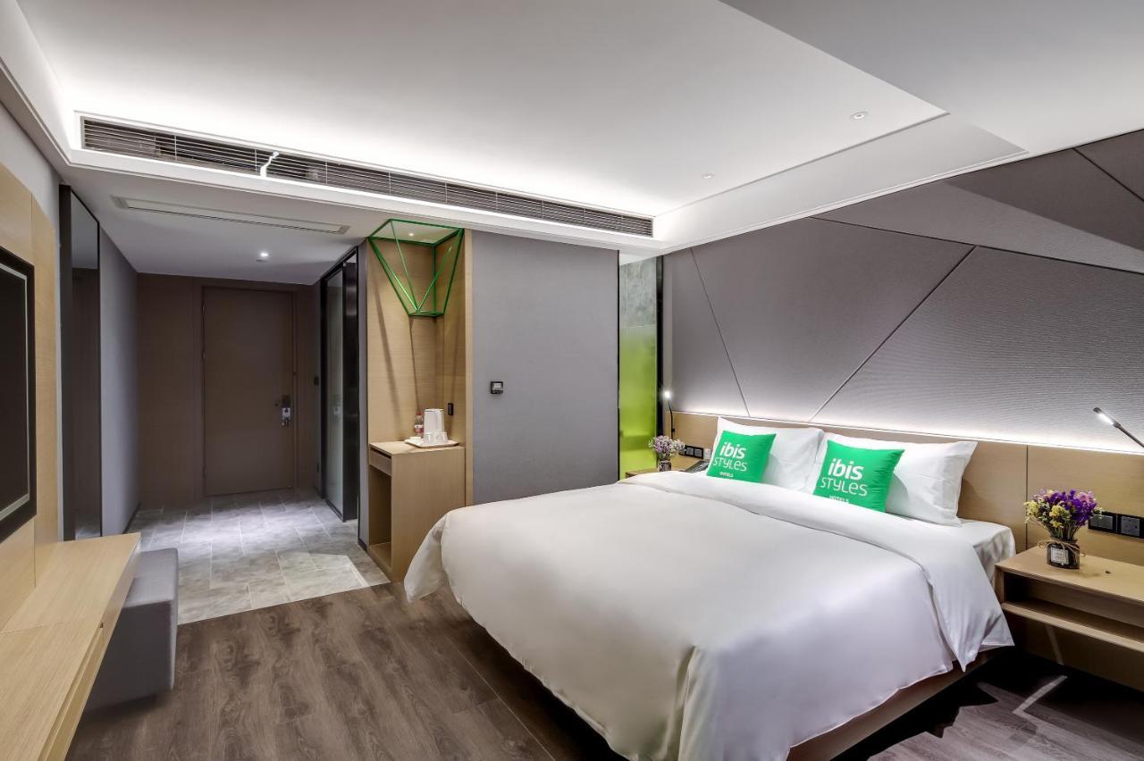 Ibis Styles Nanjing South Railway Station North Square Hotel Extérieur photo