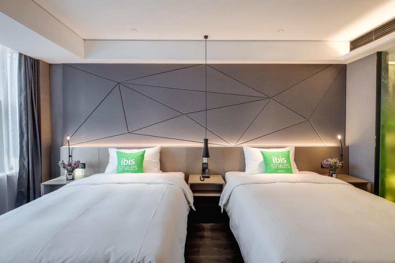 Ibis Styles Nanjing South Railway Station North Square Hotel Extérieur photo